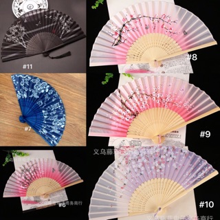 Quạt cổ trang - quạt xếp (21cm)vải lụa xinh