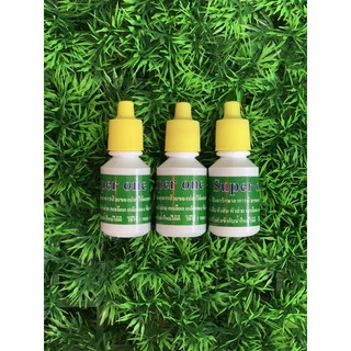 Super One - Phòng và Trị Bệnh , Xử Lý Trùng Chỉ , Dưỡng Cá Ship Cá