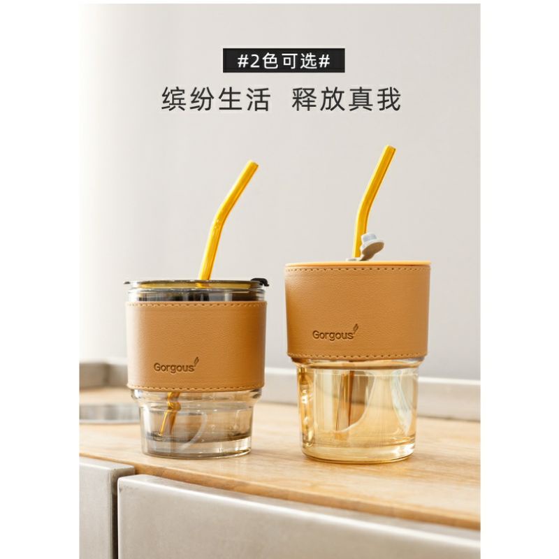 Ly Thủy tinh bọc da kèm ống hút