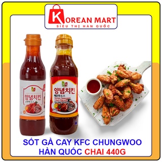 Nước sốt gà chiên KFC vị cay ngọt và không cay chungwoo  chai 440g