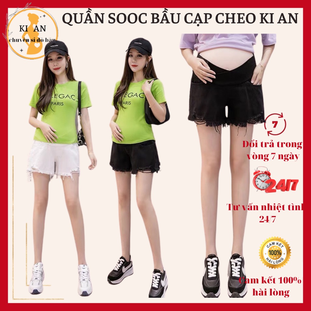 [Giá tận xưởng]Quần sooc bầu cạp chéo vải kaki co giãn❤️quần bầu có chun điều chỉnh❤️đùi bầu size s~2xl❤️QB108