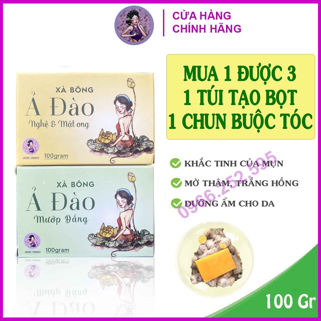 Xà Bông Mướp Đắng, Xà Bông Nghệ, Trắng da, Se khít lỗ chân lông, Đánh bay mụn trứng cá, Mộc Nhan Natural | BigBuy360 - bigbuy360.vn