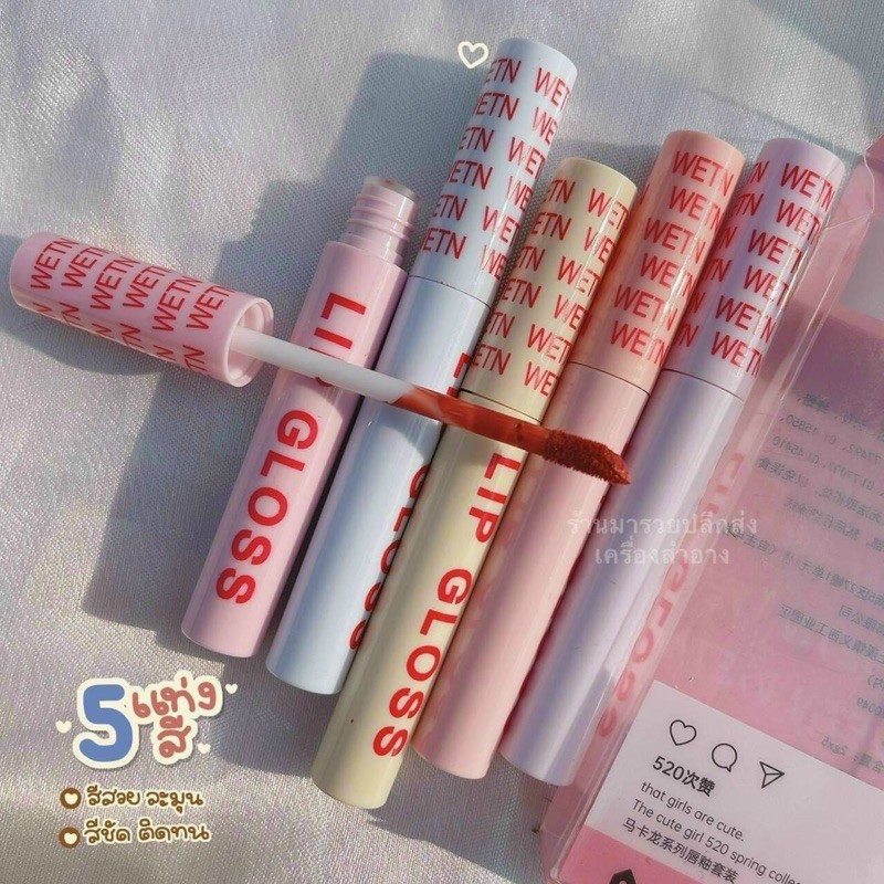 SET 5 CÂY SON LIP GLOSS ĐỦ MÀU