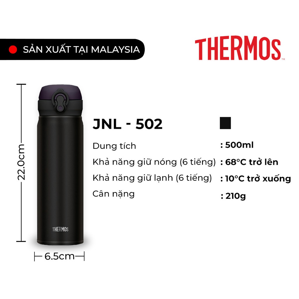 Bình giữ nhiệt Nhật Bản Thermos nút bấm 500ml. Trọng lượng siêu nhẹ, chất liệu thép không gỉ. Hàng chính hãng