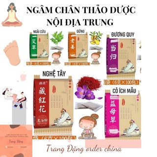 GÓI THẢO DƯỢC NGÂM CHÂN TIỆN LỢI