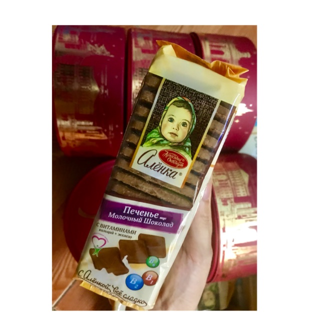 Bánh quy em bé Alenka vị cacao của Nga