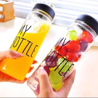 (Chọn màu) BÌNH NƯỚC THUỶ TINH MY BOTTLE