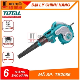 Máy thổi bụi total 800w tb2086