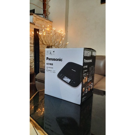 Máy làm bánh mỳ Panasonic PM1000