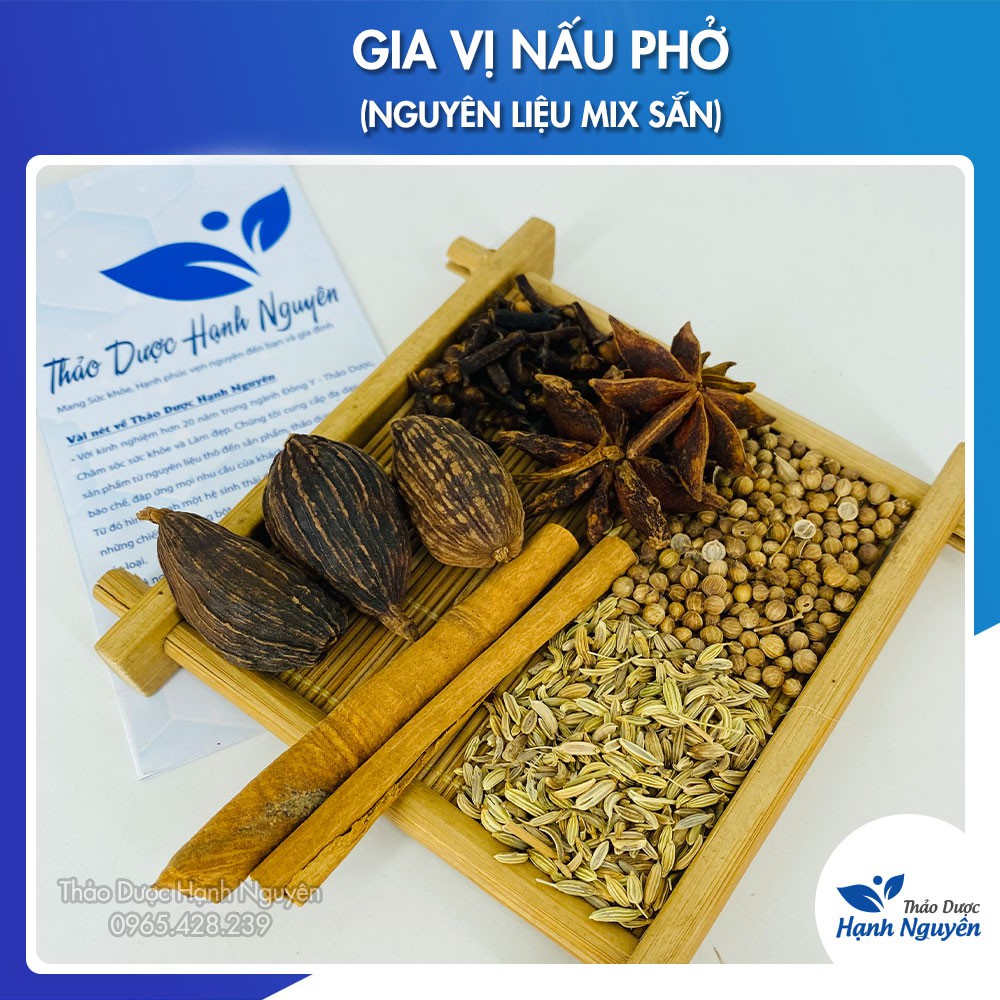 Gia Vị Nấu Phở (Đã Rang Thơm) Tặng Kèm Túi Lọc