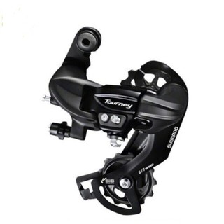 Củ đề sau xe đạp Shimano 6/7/8 speed