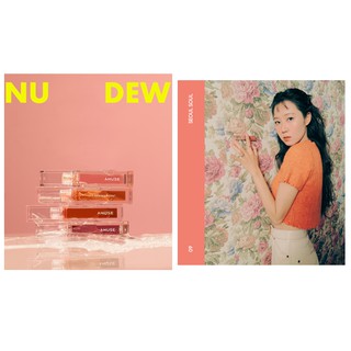 Son Tint Dew 4 Màu 2021 1