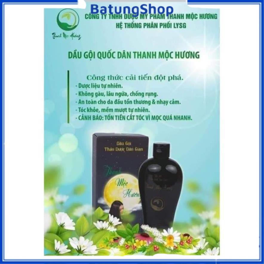 Dầu Gội Tri Nấm Da Đầu, Rụng Tóc, Gàu, Da Đầu Nhạy Cảm - Dầu Gội Thảo Dược Dân Gian T Mộc Hương