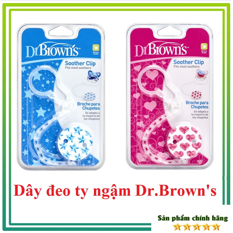 [100% Hàng chính hãng] Dây đeo ty giả, ty ngậm Dr.Brown's