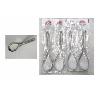 Sét 4 chiếc thìa inox ăn phở