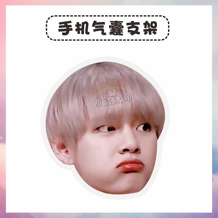 Giá Đỡ Túi Khí Bằng Acrylic Hình BTS Kim Taehyung V