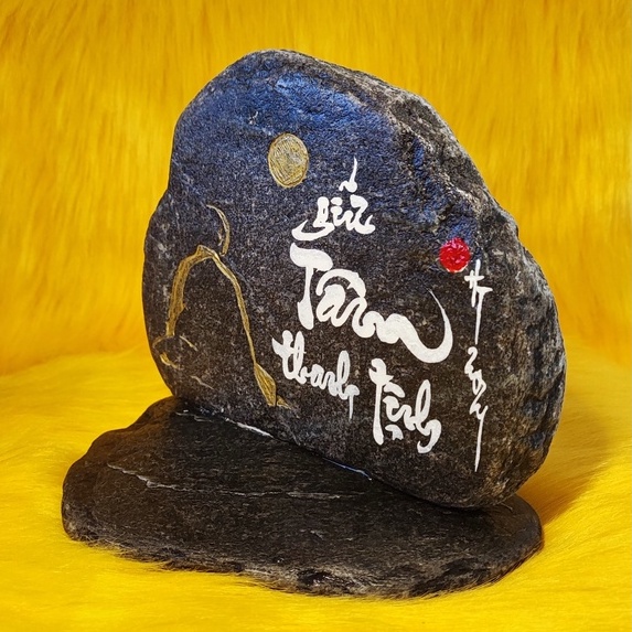 Thư pháp chữ Tâm  Kích thước: 18x12x16cm