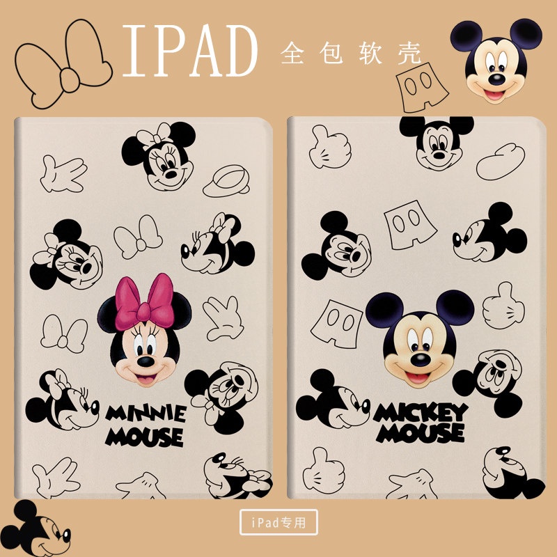 Bao Da Máy Tính Bảng In Hoạt Hình Mickey Minnie Cho ipad mini 1 2 3 4 5 6 ipad air1 2 3 5 6 7 9.7 Inches 10.2 Inches
