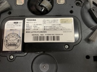 toshiba rb 100