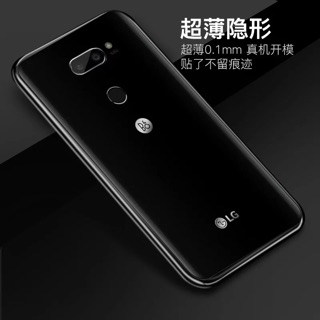 cường lực camera LG V30
