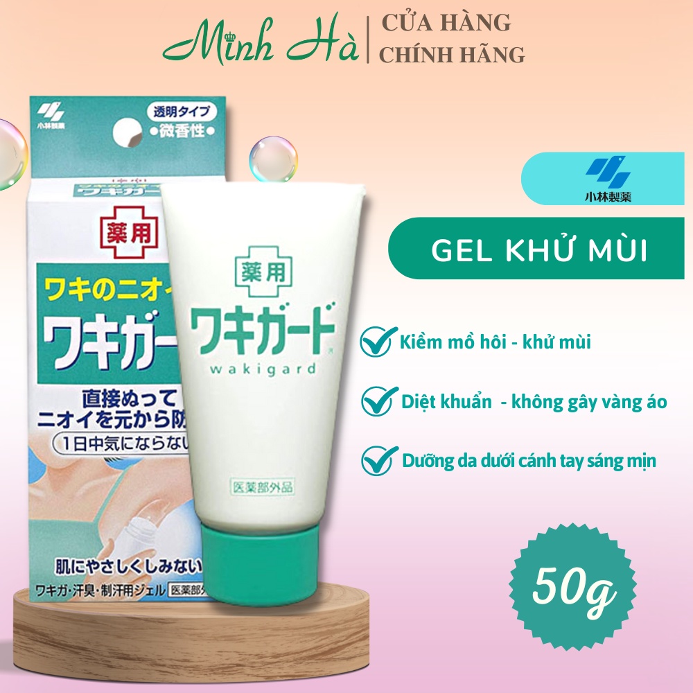 Gel khử mùi Kobayashi Nhật Bản 50g giúp loại bỏ mùi vùng da dưới cánh tay và dưỡng da trắng mịn