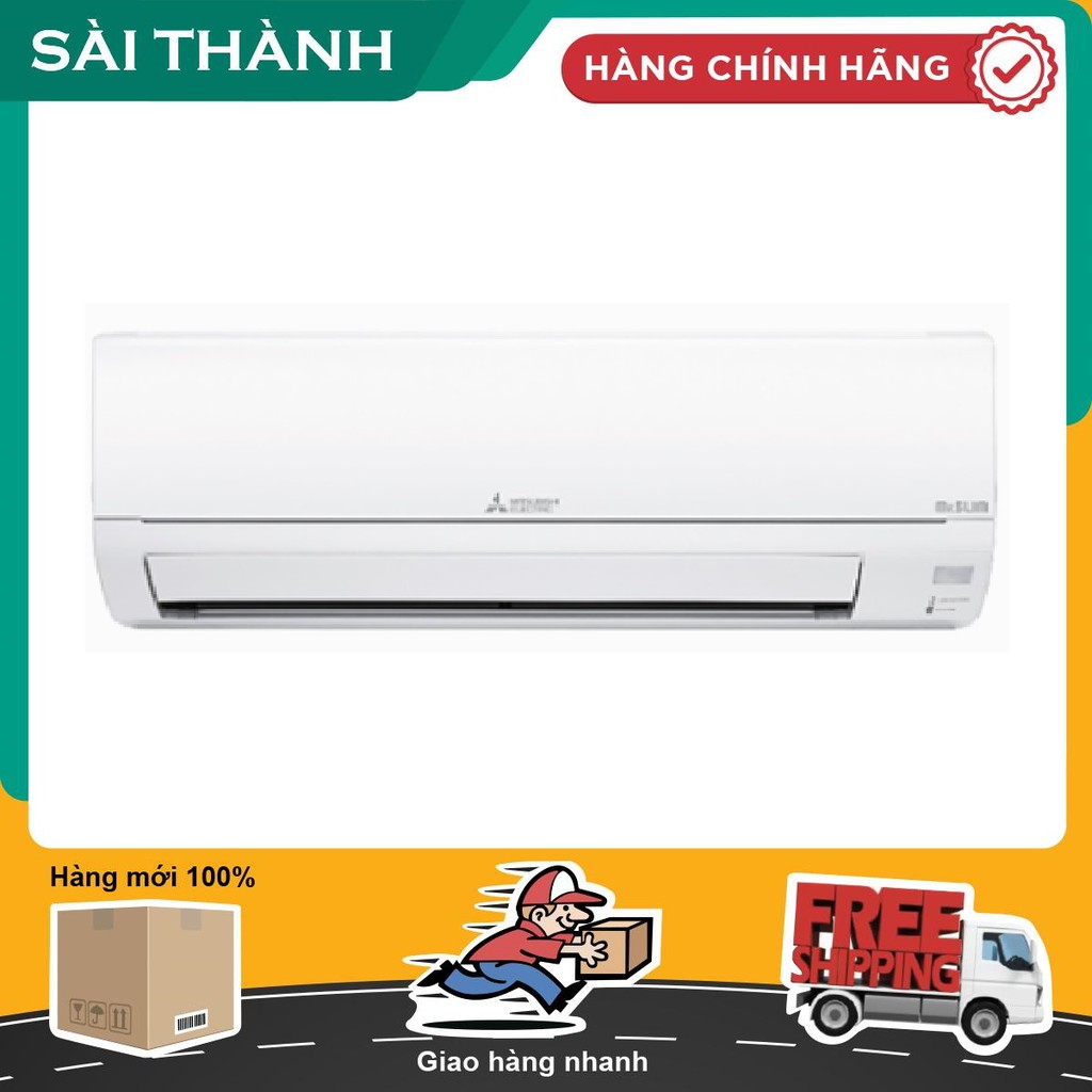 Máy lạnh Mitsubishi Electric 1 HP MS-HP25VF