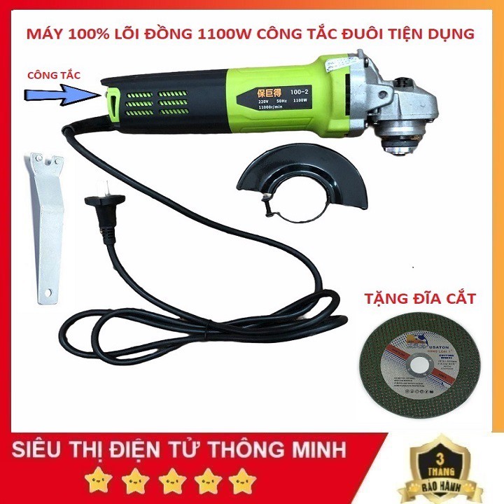 Máy Mài,Tặng Đĩa Cắt Sắt Máy Chính Hãng BJD 1100W 100% Lõi Đồng Hàng Nội Địa Trung Quốc, Bảo Hành 6 Tháng