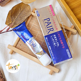 Kem chấm mụn Pair 24g