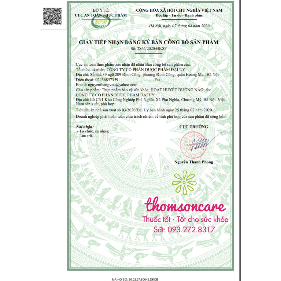 Combo 5 hộp Hoạt huyết dưỡng não, mỗi hộp 100 viên bao đường - hỗ trợ tăng cường tuần hoàn não, chính hãng Đại Uy | BigBuy360 - bigbuy360.vn