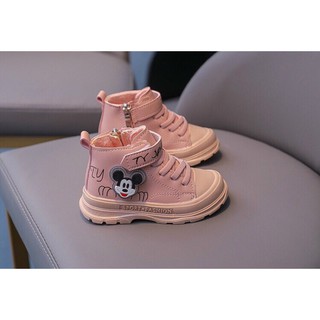 boot bé trai bé gái