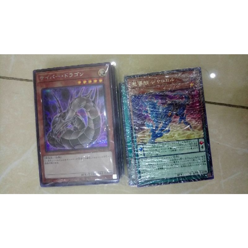 Yugioh - Deck Cyber Dragon + Magician