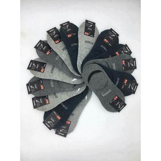 [Giảm giá cuối năm] Combo 5 đôi tất hài Miniso Nhật - chống hôi chân