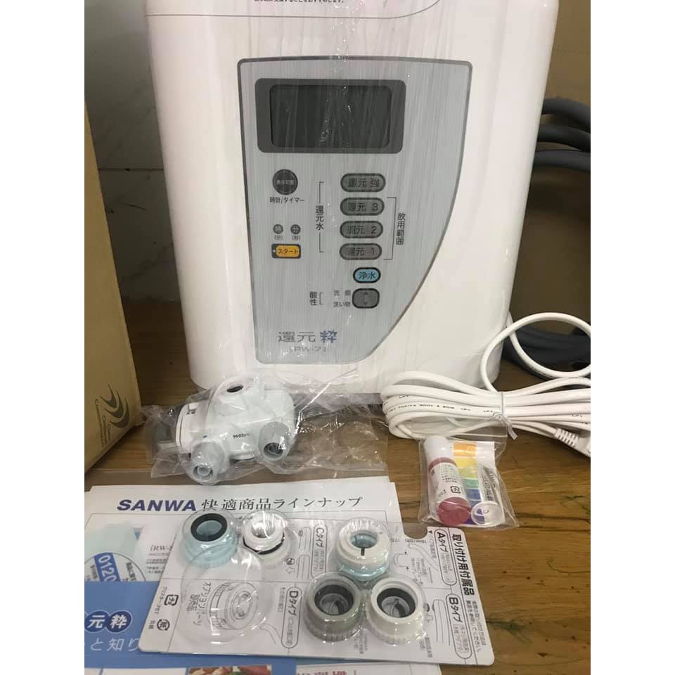 MÁY LỌC NƯỚC ĐIỆN GIẢI SANWA RW7