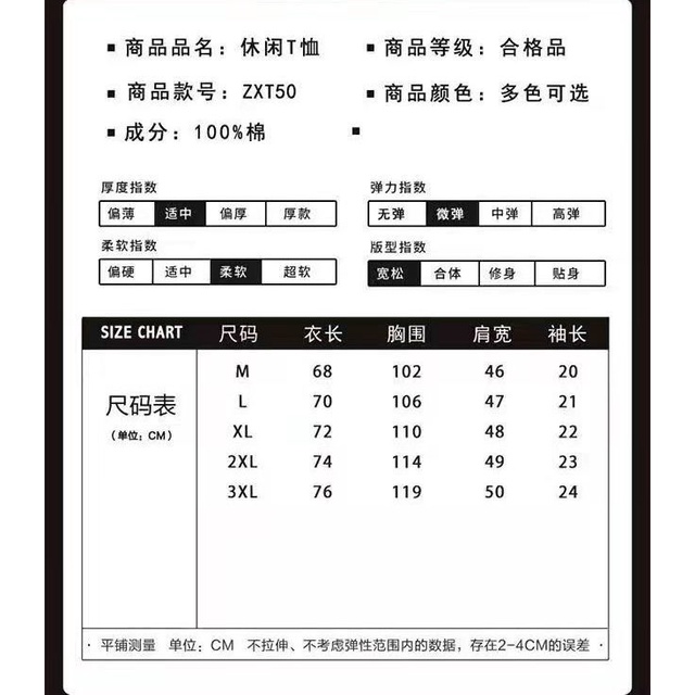 Áo thun ngắn tay mùa hè dáng rộng kiểu hip hop cho nam và nữ