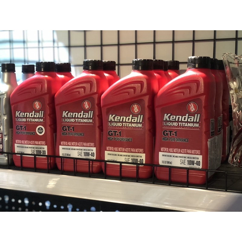 Nhớt Kendall 1L