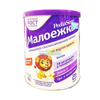 Sữa bột Pediasure Nga (400g-850g)