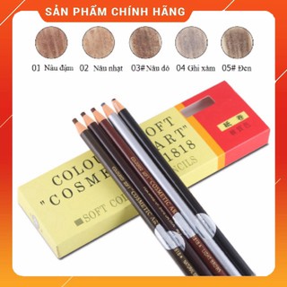 Chì xé kẽ mài cosmetic Hàn Quốc