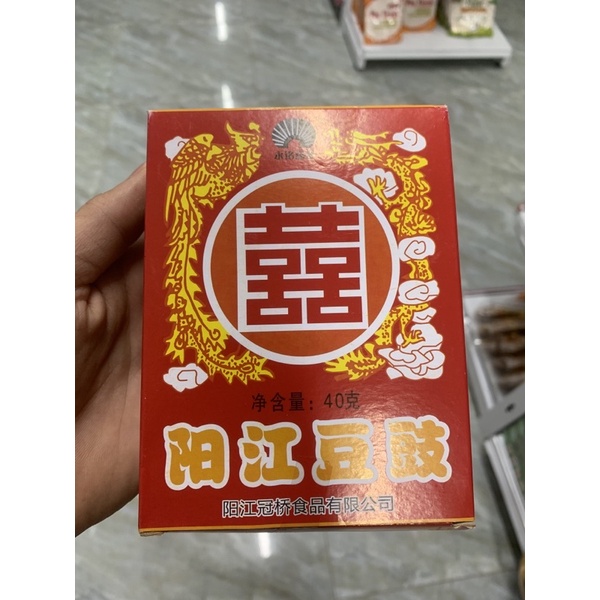 Tàu xì long phụng 40g