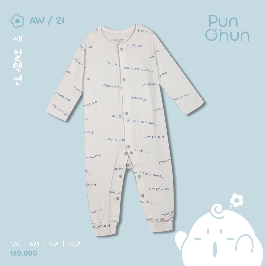 Punchun body dài tay không tất AW2021D08