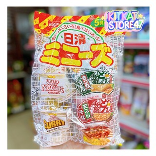 [HÀNG NỘI ĐỊA NHẬT] SET 5 MÌ LY NISSIN NHẬT BẢN