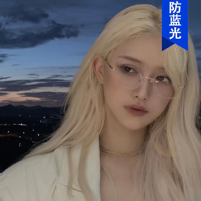 Kính mắt Jennie gọng Titan không gỉ TẶNG KÈM HỘP+KHĂN LAU