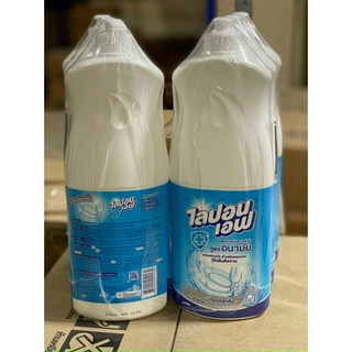 🌸🌱☘️ nước rửa chén lipon 750ml thái lan 🌸🌱☘️