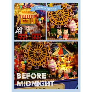 Box theatre - Starlight Amusement Park