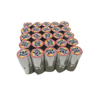 Thùng 50 cuộn Giấy in nhiệt Topcash K57 x 45mm