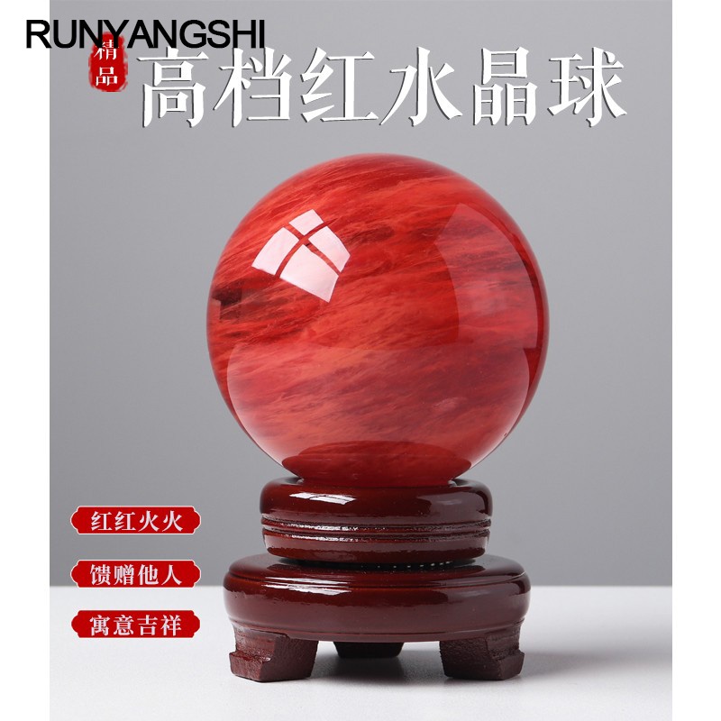 Quả Cầu Pha Lê Tự Nhiên Màu Đỏ May Mắn Dùng Trang Trí Phòng Khách / Phòng Ngủ / Phòng Khách