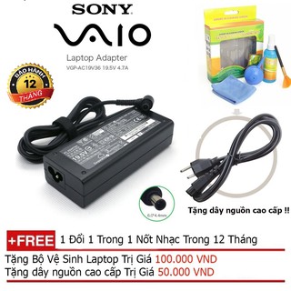 SẠC LAPTOP SONY 19V-4.7A + Tặng dây nguồn dài 1.8m