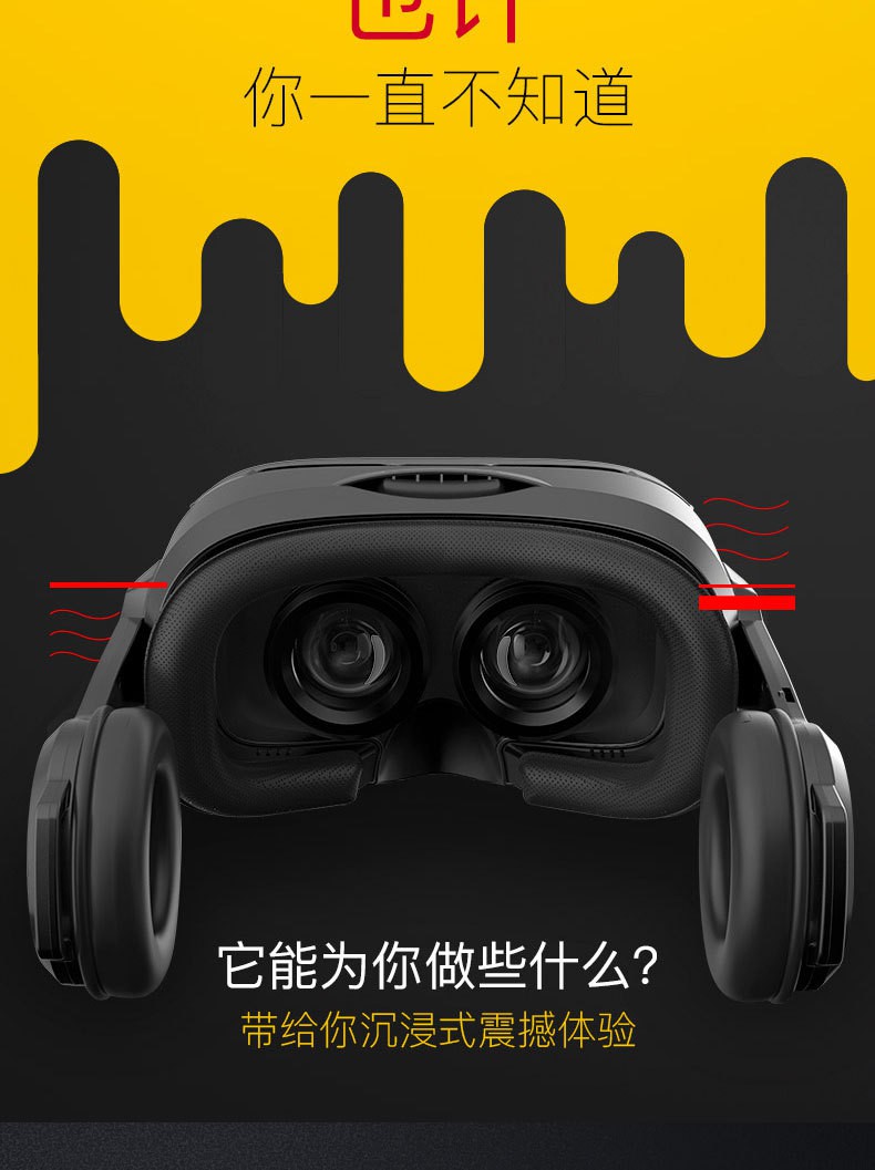 Kính Thực Tế Ảo 3d 2021vr Thông Minh | BigBuy360 - bigbuy360.vn