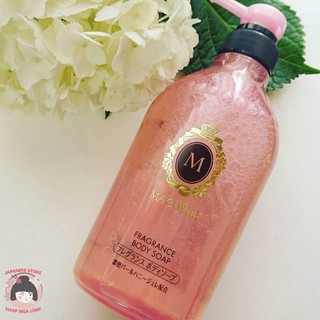 Sữa tắm Shiseido Macherie 450ml
