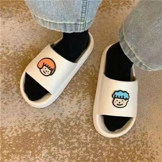 [Phom Bé] Dép Nữ Bánh Mì Hình Bé Trai - Bé Gái HCG