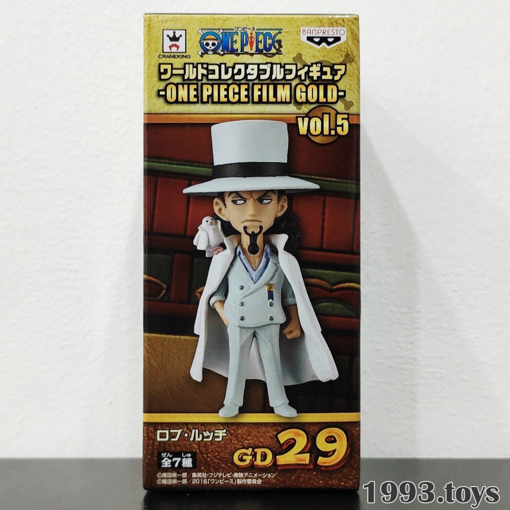 Mô hình nhân vật Banpresto figure One Piece WCF - Film Gold Vol.5 - Rob Lucci GD29